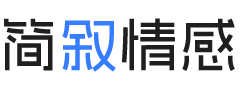 西安高陵区婚姻挽回咨询